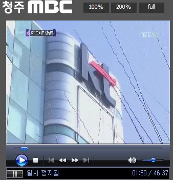 MBC-1.JPG