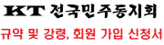 크기변환_배너.png