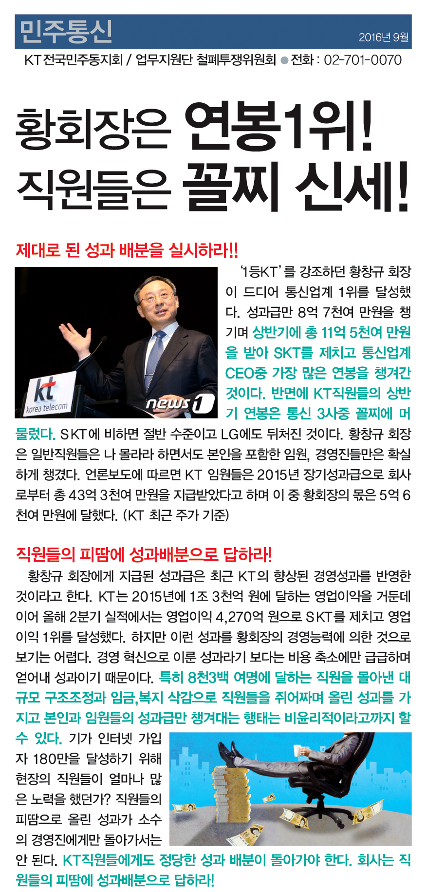 9월_01.jpg