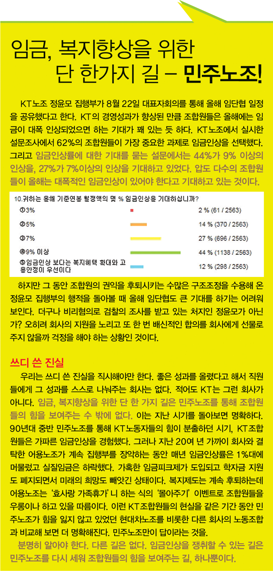 9월_02.jpg
