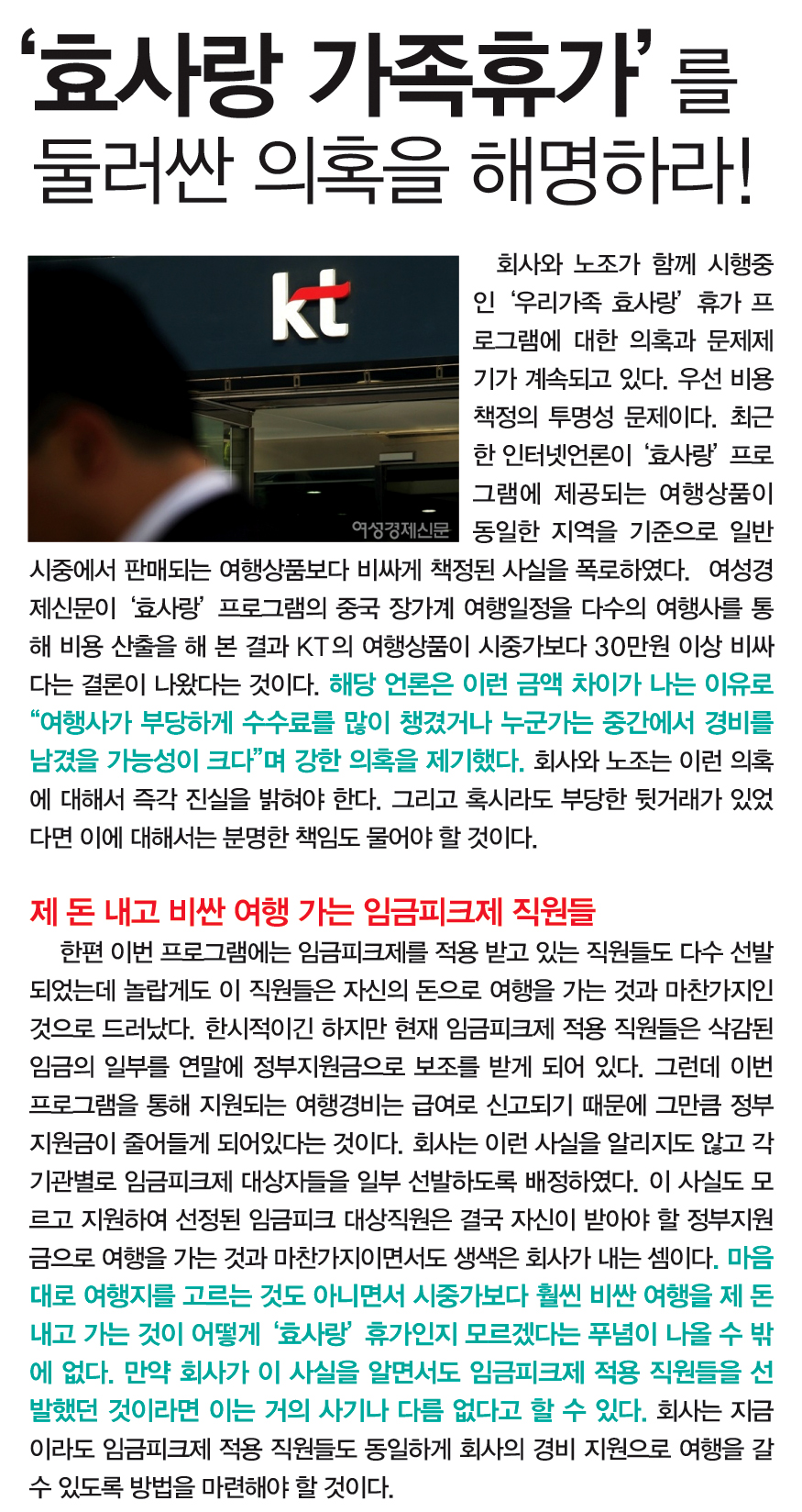 9월_03.jpg