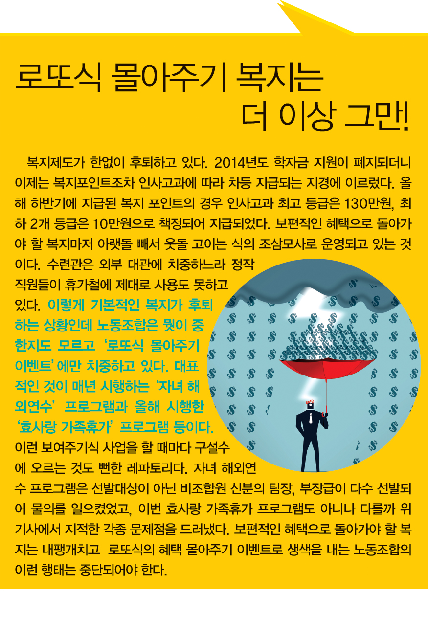 9월_04.jpg