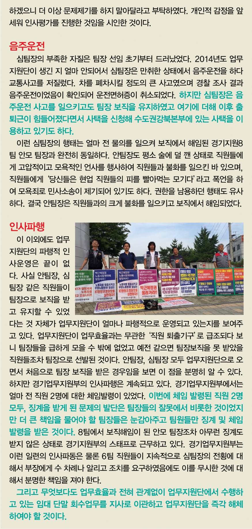 9월_06.jpg