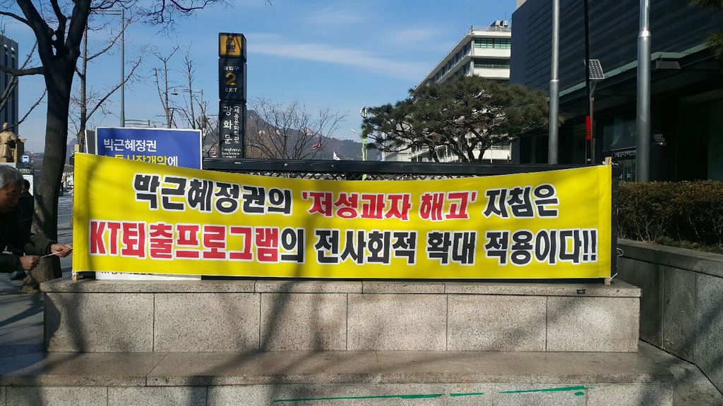 20160205_135405.jpeg