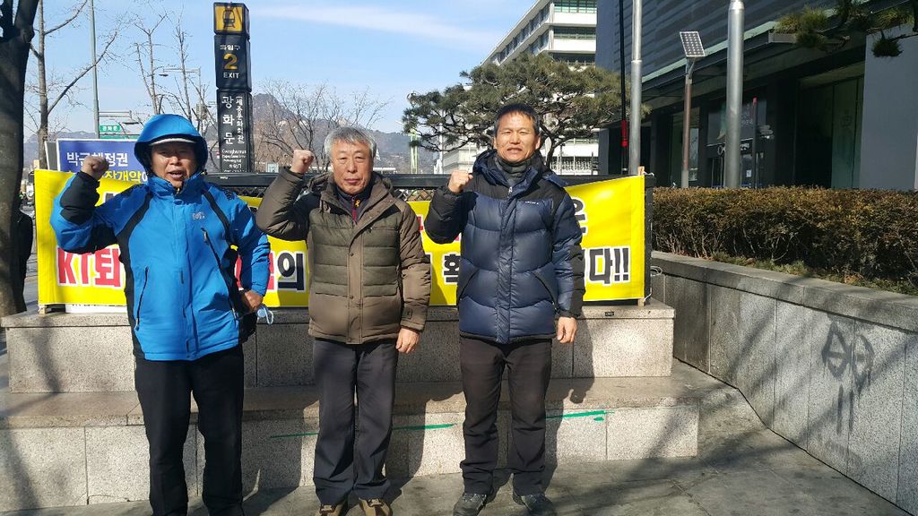 20160205_135426.jpeg