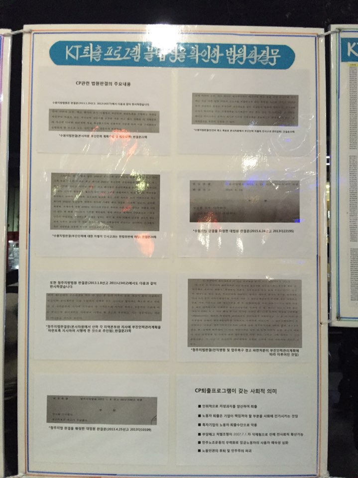 1453987776309.jpeg