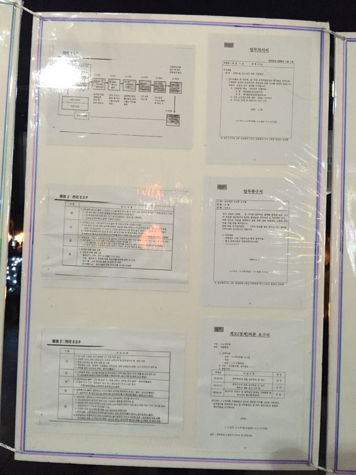 1453987782267.jpeg