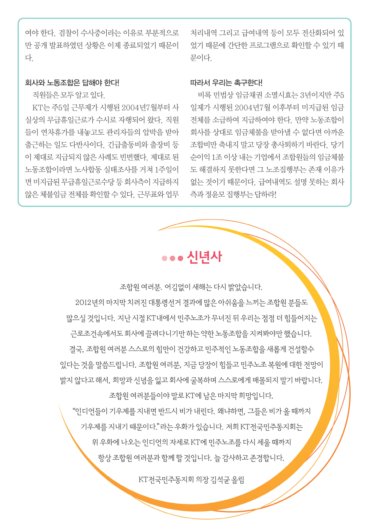 2013_01월_02.jpg