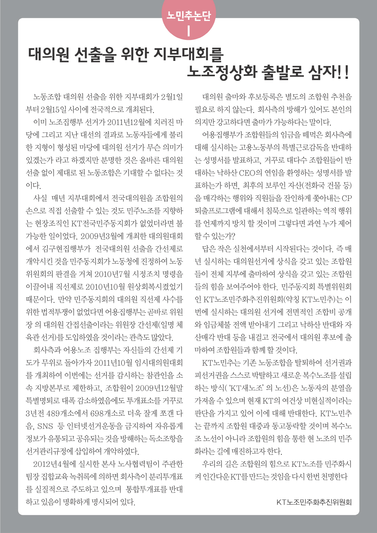 2013_01월_03.jpg