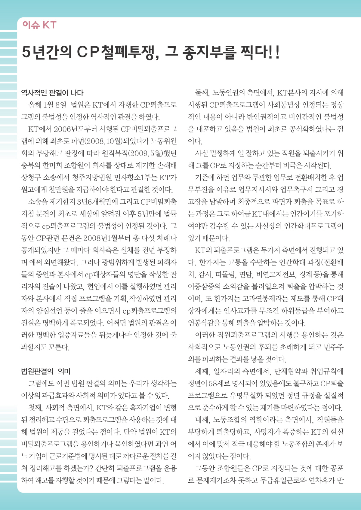 2013_01월_04.jpg