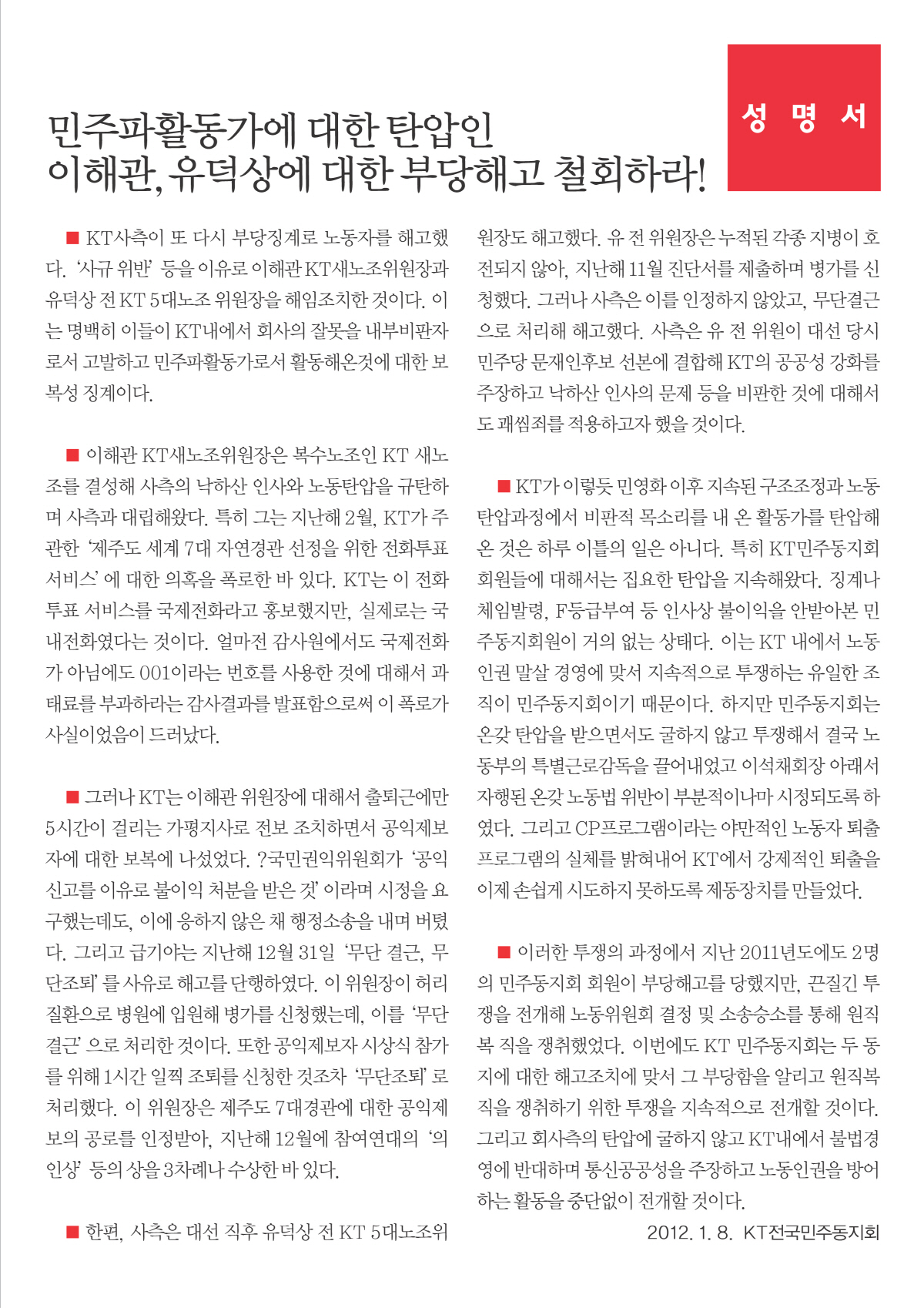 2013_01월_07.jpg