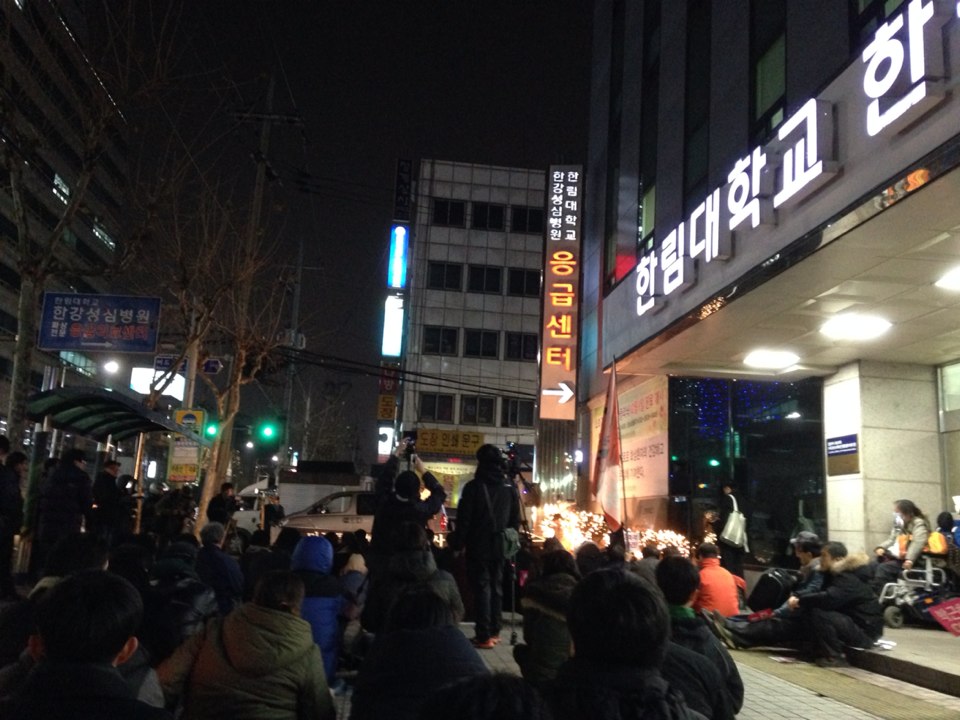 한강성심병원앞 촛불집회1.jpg