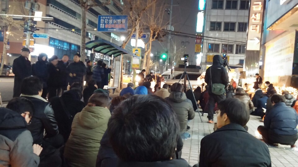 한강성심병원앞 촛불집회2.jpg