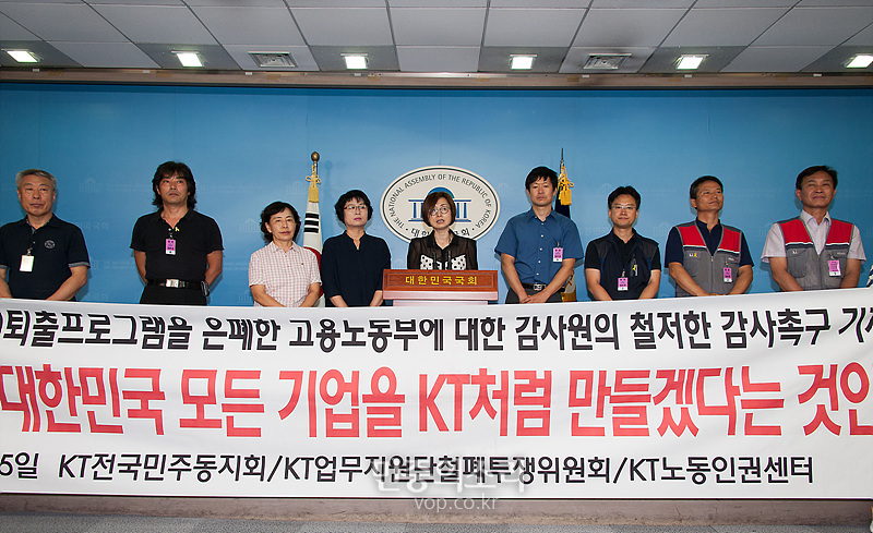 정론관01.jpg