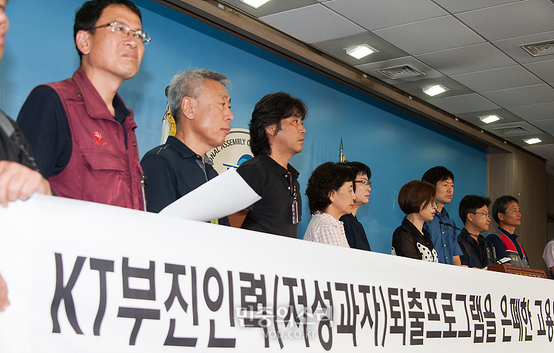 정론관02.jpg