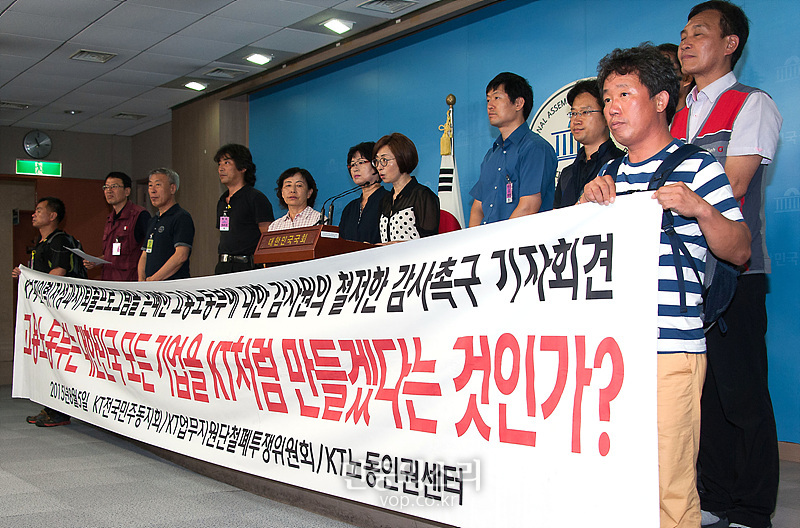 정론관06.jpg